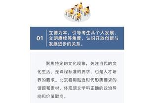 意外吗？马宁入选IFFHS年度最佳裁判候选，今年多次执法焦点比赛